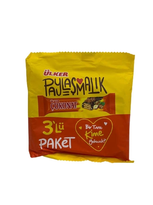 Ulker Coconut Chocolate